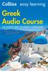 Greek Audio Course THE EASIEST WAY TO LEARN A LANGUAGE