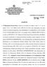 ΔΙΑΚΗΡΥΞΗ. 1. Η Περιφερειακή Ενότητα Κιλκίς, σύμφωνα με τις διατάξεις των άρθρων 4 παρ. β, γ ή δ και των