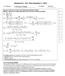 Homework 3 / Κατ Οίκον Εργασία