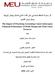 The Impact of Practicing Accounting Conservatism upon Financial Performance of Profit Margin and Total Assets Turnover