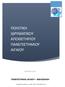 ΠΟΛΙΤΙΚΗ ΙΔΡΥΜΑΤΙΚΟΥ ΑΠΟΘΕΤΗΡΙΟΥ ΠΑΝΕΠΙΣΤΗΜΙΟΥ ΑΙΓΑΙΟΥ