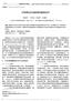 1 CNS. Basic Medical Sciences and Clinics (3) (gene therapy) (central nervous system, CNS) CNS. , CNS (conditionally immortal2