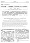 COX-2 and COX-2 inhibitor, where are we? where do we go?