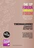 FOREIGN FORUM. THE 13 th LANGUAGES THESSALONIKI BACK TO SCHOOL... WITH A TWIST!