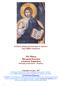10ο Μέρος Πατερική Θεολογία π.ιωάννου Ρωμανίδου (Ολόκληρη η σειρά ομιλιών - 28 ομιλίες)