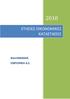 ΕΤΘΣΙΕΣ ΟΙΚΟΝΟΜΙΚΕΣ ΚΑΤΑΣΤΑΣΕΙΣ ΚΑΛΛΙΜΑΝΘΣ ΕΜΡΟΙΚΘ Α.Ε.