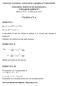 COLEGIUL NATIONAL CONSTANTIN CARABELLA TARGOVISTE. CONCURSUL JUDETEAN DE MATEMATICA CEZAR IVANESCU Editia a VI-a 26 februarie 2005.