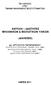 ΑΝΤΟΧΗ IΔIOTHTEΣ ΜΗΧΑΝΙΚΩΝ & ΒΙΟΛΟΓΙΚΩΝ ΥΛΙΚΩΝ