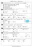 Matematika test M-1 I. oddiel forma A