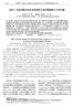 HPLC D eterm ina tion of ar istoloch ic ac ids in plan ts of A ristoloch ia L 1 by sta tic pressur ized l iqu id extraction