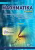 ΜΑΘΗΜΑΤΙΚΑ Γ ΛΥΚΕΙΟΥ. Προσανατολισμός Θετικών Σπουδών & Σπουδών Οικονομίας και Πληροφορικής ΤΕΥΧΟΣ Α