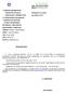 ΠΡΟΚΗΡΥΞΗ. Α Α: ΩΧΚ646907Ο-ΒΜΒ Α ΑΜ:18PROC ΕΛΛΗΝΙΚΗ ΗΜΟΚΡΑΤΙΑ ΥΠΟΥΡΓΕΙΟ ΥΓΕΙΑΣ& Μυτιλήνη