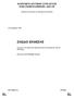 ΚΟΙΝΟΒΟΥΛΕΥΤΙΚΗ ΣΥΝΕΛΕΥΣΗ ΙΣΗΣ ΕΚΠΡΟΣΩΠΗΣΗΣ ΑΚΕ-ΕΕ. Επιτροπή Οικονοµικής και Νοµισµατικής Πολιτικής