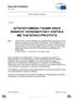 ΑΙΤΙΟΛΟΓΗΜΕΝΗ ΓΝΩΜΗ ΕΝΟΣ ΕΘΝΙΚΟΥ ΚΟΙΝΟΒΟΥΛΙΟΥ ΣΧΕΤΙΚΑ ΜΕ ΤΗΝ ΕΠΙΚΟΥΡΙΚΟΤΗΤΑ