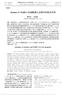 Sirtuins ADP 1 PARP-1
