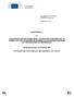 ΑΝΑΚΟΙΝΩΣΗ ΤΗΣ ΕΠΙΤΡΟΠΗΣ ΠΡΟΣ ΤΟ ΕΥΡΩΠΑΪΚΟ ΚΟΙΝΟΒΟΥΛΙΟ, ΤΟ ΣΥΜΒΟΥΛΙΟ, ΤΗΝ ΕΥΡΩΠΑΪΚΗ ΟΙΚΟΝΟΜΙΚΗ ΚΑΙ ΚΟΙΝΩΝΙΚΗ ΕΠΙΤΡΟΠΗ ΚΑΙ ΤΗΝ ΕΠΙΤΡΟΠΗ ΤΩΝ ΠΕΡΙΦΕΡΕΙΩΝ
