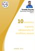 10 ασκήσεις τεχνικής εφαρμογής σε συνθήκες αγώνα