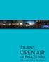 ATHENS OPEN AIR FILM FESTIVAL ΦΕΣΤΙΒΆΛ ΘΕΡΙΝΟΎ ΚΙΝΗΜΑΤΟΓΡΆΦΟΥ ΤΗΣ ΑΘΉΝΑΣ