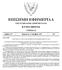 ΕΠΙΣΗΜΗ ΕΦΗΜΕΡΙΔΑ ΤΗΣ ΚΥΠΡΙΑΚΗΣ ΔΗΜΟΚΡΑΤΙΑΣ ΚΥΡΙΟ ΜΕΡΟΣ ΤΜΗΜΑ B. Αριθμός 5127 Παρασκευή, 14 Δεκεμβρίου