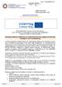 ΕΠΙΧΕΙΡΗΣΙΑΚΟ ΠΡΟΓΡΑΜΜΑ «Interreg V-A Greece Italy Programme»