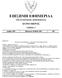ΕΠΙΣΗΜΗ ΕΦΗΜΕΡΙΔΑ ΤΗΣ ΚΥΠΡΙΑΚΗΣ ΔΗΜΟΚΡΑΤΙΑΣ ΚΥΡΙΟ ΜΕΡΟΣ ΤΜΗΜΑ Γ. Αριθμός 4876 Παρασκευή, 10 Μαΐου
