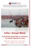 Ινδία Κουμπ Μελά. Το μεγαλύτερο προσκύνημα των Ινδουιστών και η μεγάλη παρέλαση στο Δελχί