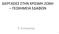 ΔΙΕΡΓΑΣΙΕΣ ΣΤΗΝ ΚΡΙΣΙΜΗ ΖΩΝΗ ΓΕΩΧΗΜΕΙΑ ΕΔΑΦΩΝ. Ε. Κελεπερτζής