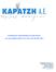 ΕΝ ΙΑΜΕΣΕΣ ΟΙΚΟΝΟΜΙΚΕΣ ΚΑΤΑΣΤΑΣΕΙΣ για την περίοδο από 01/01/2011 έως 30/09/2011