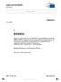 * ΕΚΘΕΣΗ. EL Eνωμένη στην πολυμορφία EL. Ευρωπαϊκό Κοινοβούλιο A8-0028/
