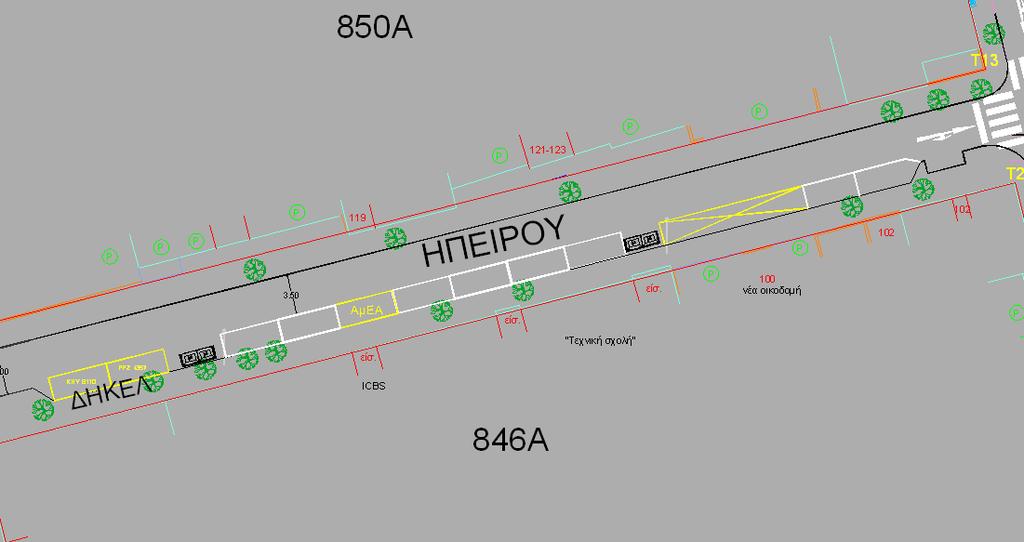 ΟΤ 846Α (όπως απεικονίζονται στο σχέδιο) Δύο (2) θέσεις στάθμευσης δημόσιας υπηρεσίας
