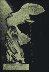 ἑκ. 65 ΓΙωΡΓΟΣ ΜΑυΡΟϊΔηΣ Γυμνό, 2001 Λάδι σὲ