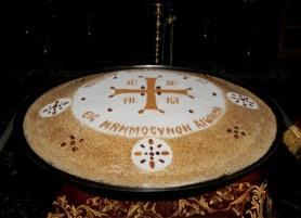 THE GOSPEL READING The Gospel According to Mark 10:32-45 At that time, Jesus took his twelve disciples, and he began to tell them what was to happen to him, saying, "Behold, we are going up to