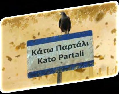 Ο συνδυασμός δύο διαφορετικών και αντίθετων κόσμων είναι πολύ συχνό φαινόμενο όχι μόνο στις διαφημίσεις αλλά, και σε