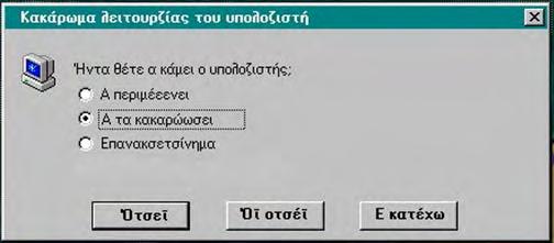 3. 4. 5.