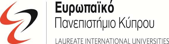 ΣΧΟΛΗ ΙΟΙΚΗΣΗΣ ΕΠΙΧΕΙΡΗΣΕΩΝ ΙΩΑΝΝΗΣ ΓΡΗΓΟΡΙΟΥ ΠΑΡΑΤΗΡΗΣΕΙΣ για την Έκθεση της Επιτροπής Εξωτερικής Αξιολόγησης του Φορέα ιασφάλισης