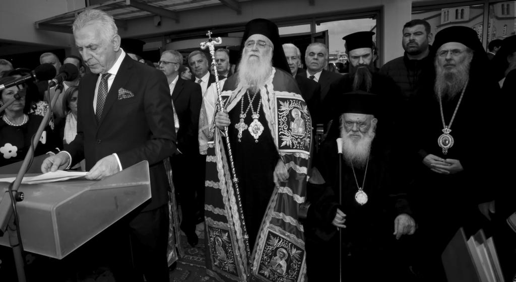 ΟΜΙΛΙΑΙ Οἱ δημοτικὲς ἀρχὲς τοῦ Περιστερίου ὑπεδέχθησαν τὸν Μακαριώτατο Ἀχιεπίσκοπο Ἀθηνῶν καὶ πάσης Ἑλλάδος κ. Ἱερώνυμο καὶ τὸν Σεβασμιώτατο Μητροπολίτη Περιστερίου κ. Κλήμεντα. Σημειωσεις 1. Κ. Π. Καβάφη, «Κεριά».