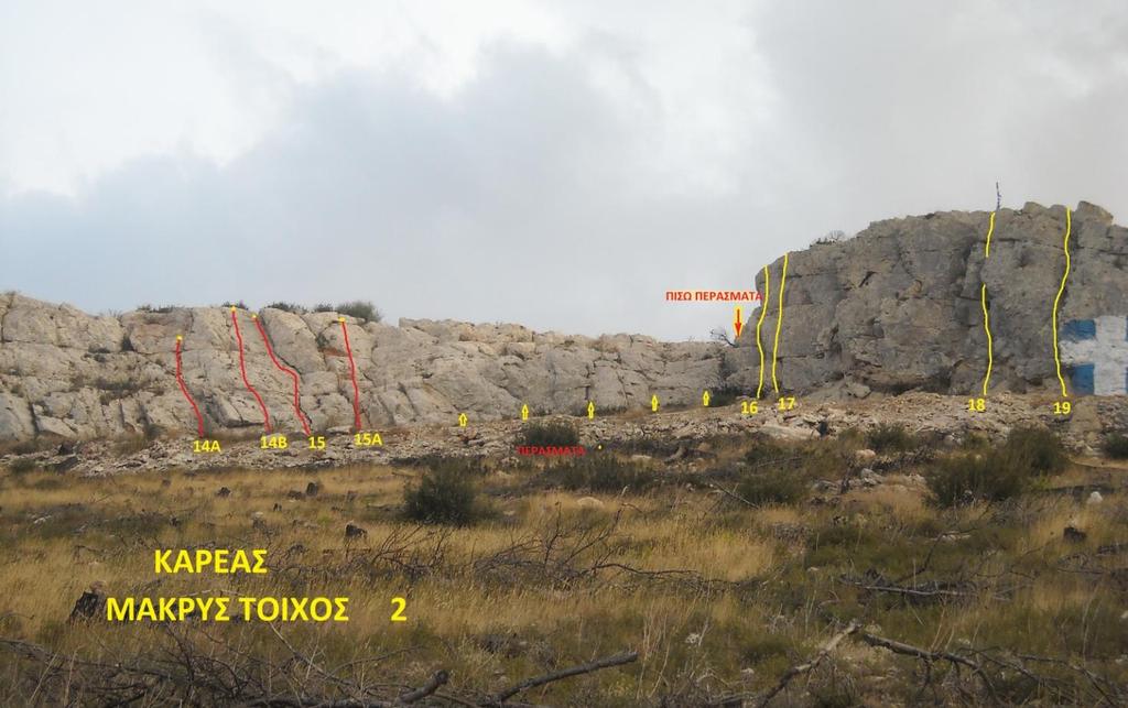 ΜΑΚΡΤ ΣΟΙΧΟ- ΚΑΡΕΑ Ανάπτυγμα Αςφάλειεσ Ανοίξαντεσ/ ζτοσ 12 VI+ 6a+ 12 Top rope* Δ Τιτόπουλοσ- P Bailey 1990 12α V- 5α 12 5 Γ Μιχαθλίδθσ/ Μ Ιδοςίδθσ 1950-1960 13 V+ 5c 10 5 Δ Τιτόπουλοσ- P Bailey 1990