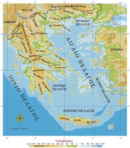 Περιγραφική Γεωγραφία: σύνολο δεδομένων που αποτυπώνονται σε έναν χάρτη, όπως πόλεις,