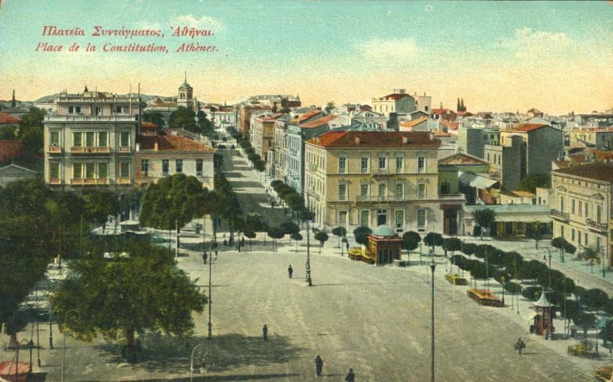 Πλατεία