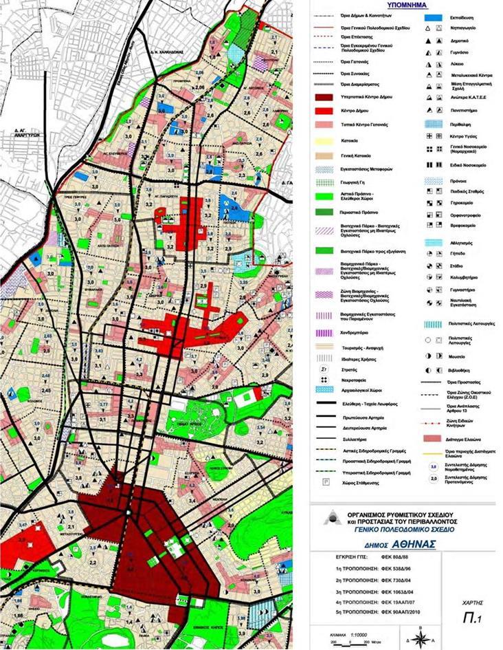 Για την τόνωση και αναβάθμιση της ποιότητας της κατοικίας προτείνονταν αναπλάσεις σε υποβαθμισμένες περιοχές, κυκλοφοριακές ρυθμίσεις με εκτεταμένες πεζοδρομήσεις, αποκατάσταση παραδοσιακών κτιρίων