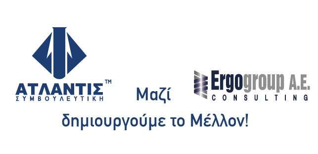 ΑΤΛΑΝΤΙΣ ΣΥΜΒΟΥΛΕΥΤΙΚΗ Α.Ε. ΕΝΗΜΕΡΩΤΙΚΟ ΧΡΗΜΑΤΟ ΟΤΙΚΩΝ ΠΡΟΓΡΑΜΜΑΤΩΝ β' 15θήµερο Ιανουαρίου 2010 ΤΕΥΧΟΣ 162 1 new) Ολοκληρώθηκε η υποβολή προτάσεων στον Αναπτυξιακό Νόµο 3299/2004.