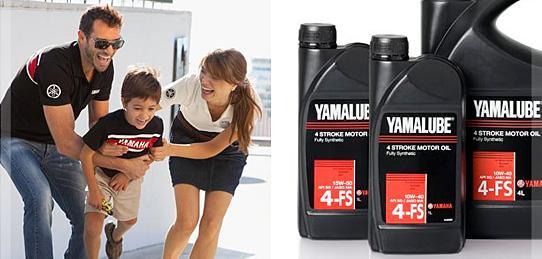 Η Yamaha συνιστά επίσης τη χρήση των λιπαντικών Yamalube, της δικής μας σειράς λιπαντικών υψηλής τεχνολογίας, που δίνουν ζωή στους κινητήρες Yamaha.