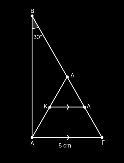 (8) Στο πιο κάτω ορθογώνιο τρίγωνο ΑΒΓ, το σημείο Δ είναι το μέσο της ΒΓ και το σημείο Κ το μέσο της ΑΔ.