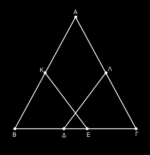 () Δίνεται ισοσκελές τρίγωνο ΑΒΓ με ΑΒ = ΑΓ. Τα σημεία Κ και Λ είναι τα μέσα των πλευρών ΑΒ και ΑΓ αντίστοιχα. Πάνω στην πλευρά ΒΓ τοποθετούμε σημεία Δ και Ε έτσι ώστε ΒΔ = ΓΕ.