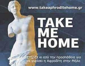 και στηρίζουν