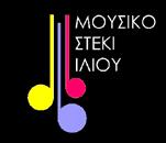 ΔΕΥΤΕΡΑ 24/6 «Ο Καραγκιόζης Φούρναρης» Πλατεία Ειρήνης (Πετρουπόλεως & Πωγωνάτου) ΤΡΙΤΗ 25/6 «Το πάρκο των Δεινοσαύρων» Πλατεία Λουντέμη Μεν.