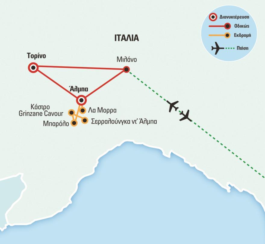 κριτικός εστιατορίων στο