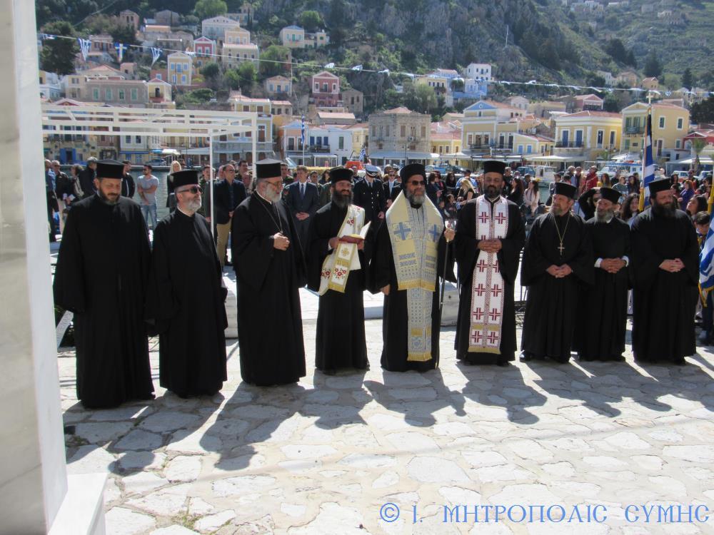 08/03/2019 Η Σύμη τιμά την επέτειο ενσωμάτωσης με την Μη