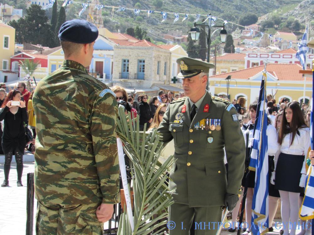 Καί το, διότι ὁ Στάλιν καί ὁ Τσόρτσιλ, κατά τή διάρκεια Β Παγκοσμίου Πολέμου, προσπάθησαν νά δελεάσουν τήν Τουρκία, προσφέροντάς της ὁρισμένα παράκτια νησιά Αἰγαίου, προκειμένου νά τήν πείσουν νά