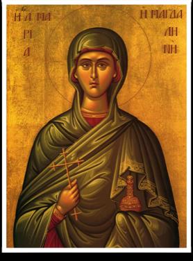 ANNUNCIATION GREEK ORTHODOX CATHEDRAL OF NEW ENGLAND WEEKLY BULLETIN 22 July 2018 Τhe Myrrh-bearer and Equal to the Apostles Mary Magdalene Τῆς Ἁγίας Μυροφόρου καὶ Ἰσαποστόλου Μαρίας τῆς Μαγδαληνῆς